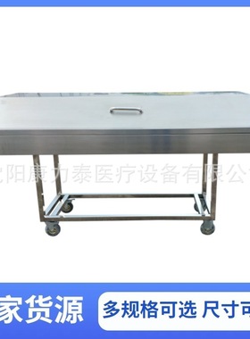 Mortuary trolley 不锈钢带盖尸体推车 可拆卸组装不占空间推尸车
