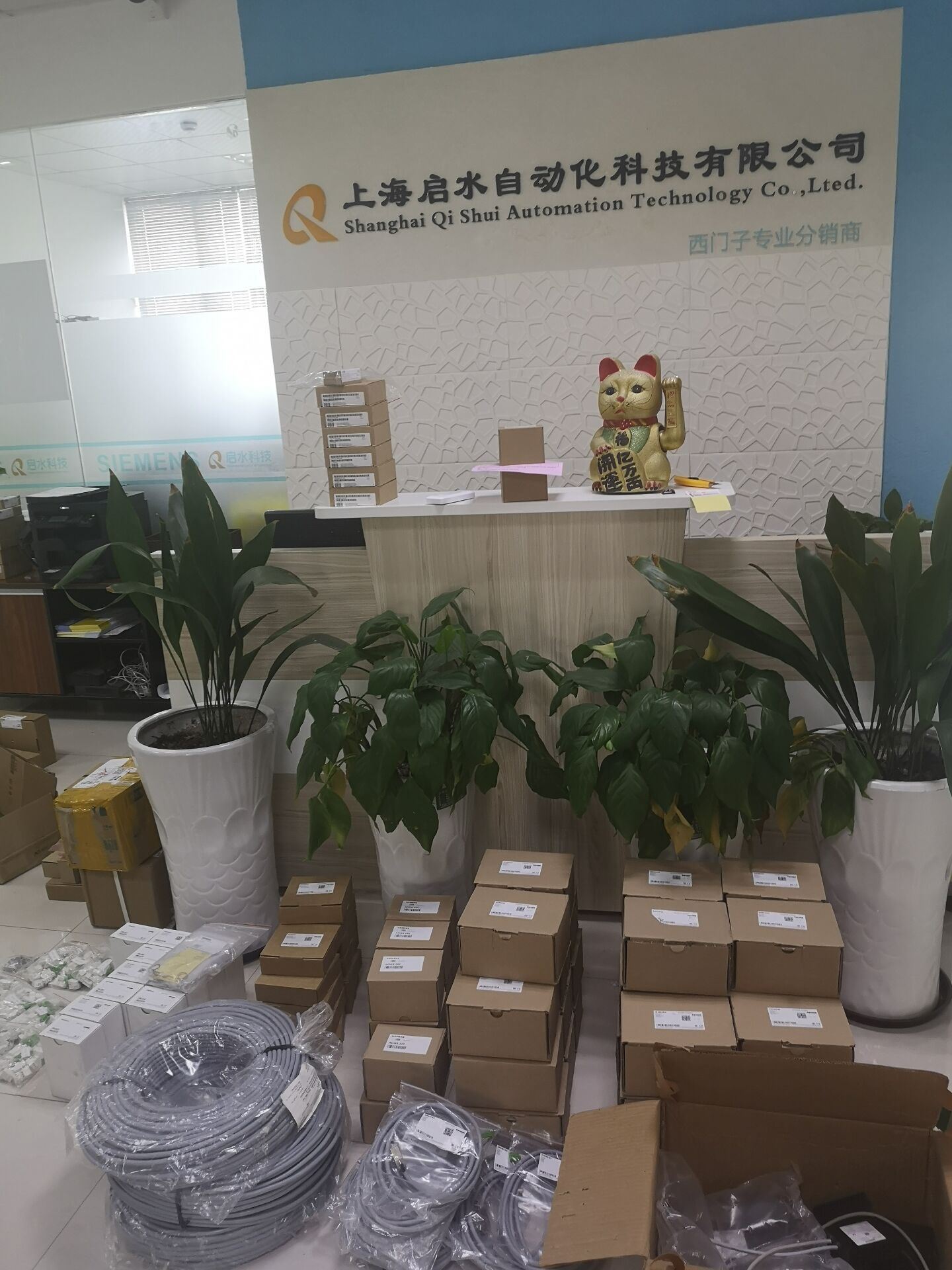 SQN30.102A2700 SQN30102A2700 SQN30.111A2700 SQN30111A2700