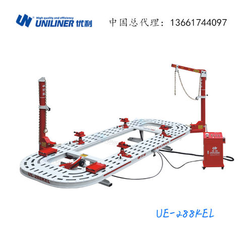 UE-288KEL车身大梁校正仪平台钣金整形手术台校正架汽车维修