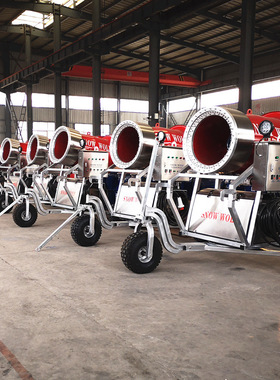 国产造雪机人工造雪标准 NORTEC造雪机器租赁价格