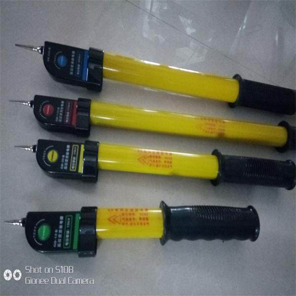 GD35KV高压验电器   优惠,五金/工具,验电器,淘宝优惠券,粉丝福利购,淘宝优惠卷