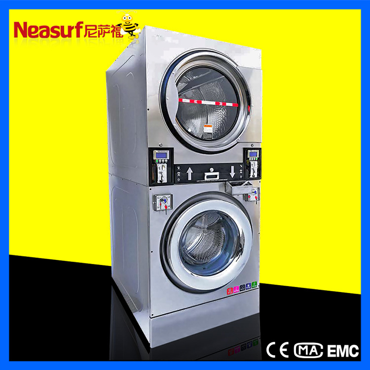 自助投币式双层烘干机 上烘下洗投币式洗衣店设备厂