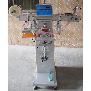 新一代鱼饵烫金机曲面烫热转印花膜雷射光标异形面非标烫金移印机