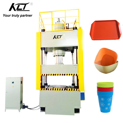 HPFS系列63吨四柱热压机塑料片材热压机 热压成型液压机