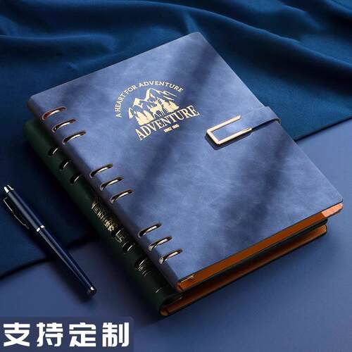 活页本笔记本子学生记事本简约会议记录可拆卸日记本刻字可印logo