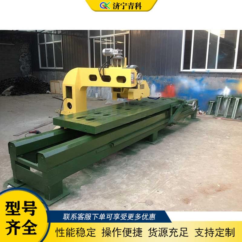 台式花岗石大理石切割机全自动板材切断机岩板石材厚板切割机