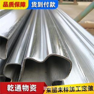 20#冷拔异型管无缝钢管外六角内圆异形管45#外方内圆六角无缝管