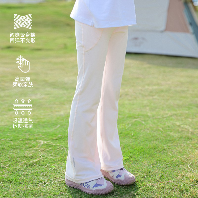 鹅小宝童装女童喇叭裤2025年春秋款儿童紧身长裤微喇户外运动裤