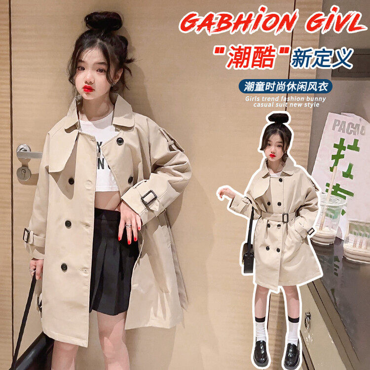 女童风衣2024新款洋气中大童春秋童装儿童中长款英伦风外套潮春装,童装/婴儿装/亲子装,风衣,淘宝优惠券,粉丝福利购,淘宝优惠卷
