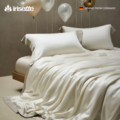 irisette德国天丝羽绒夏凉被可水洗95白鹅绒夏被夏季被薄被子