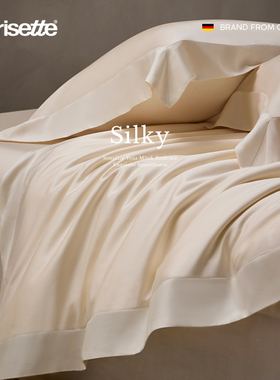 irisette德国100支兰精天丝套件四件套床单夏季轻奢高级床品套件