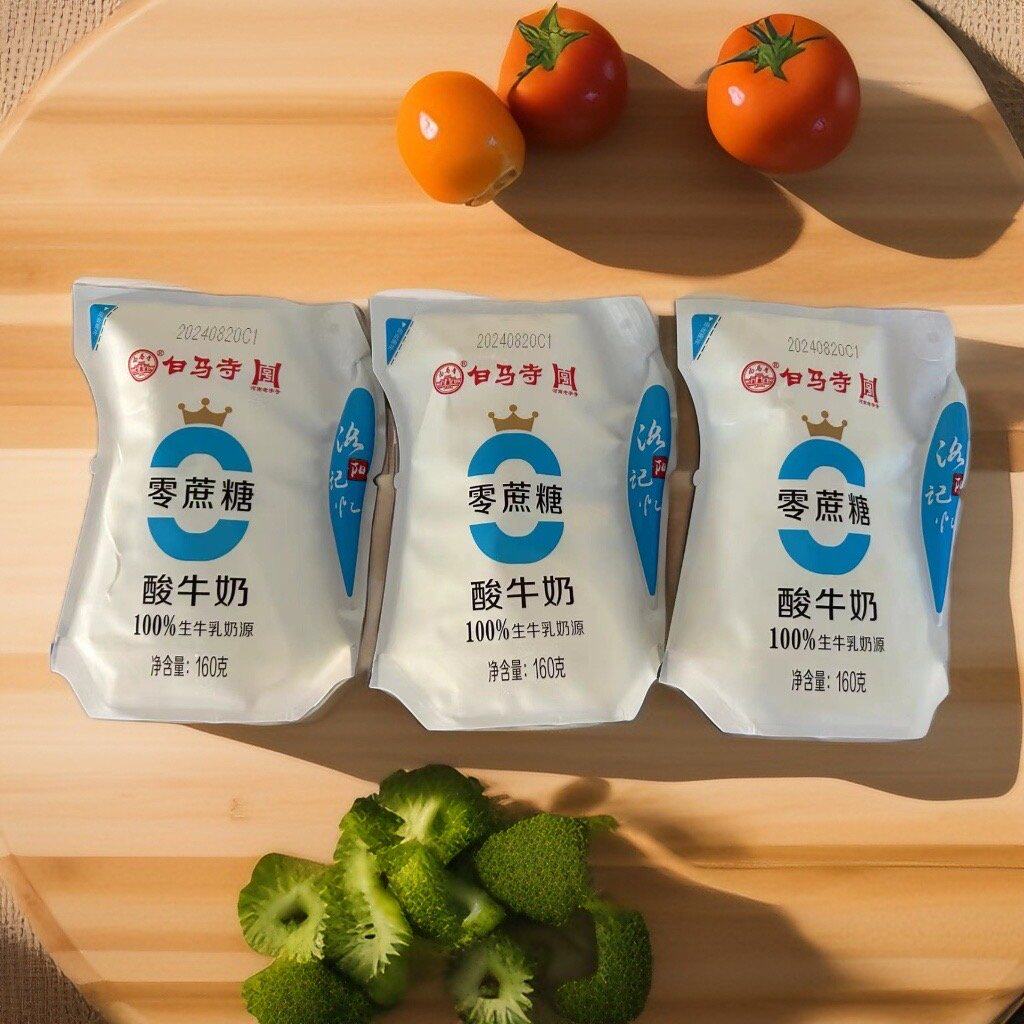 河南洛阳白马寺零蔗糖酸牛奶经典原味160g袋装生牛乳奶源营养早餐