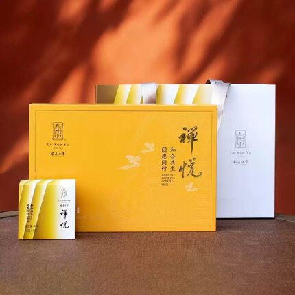 绿雪芽禅悦太姥山福鼎白茶2017年白牡丹寿眉礼盒装160g伴手礼