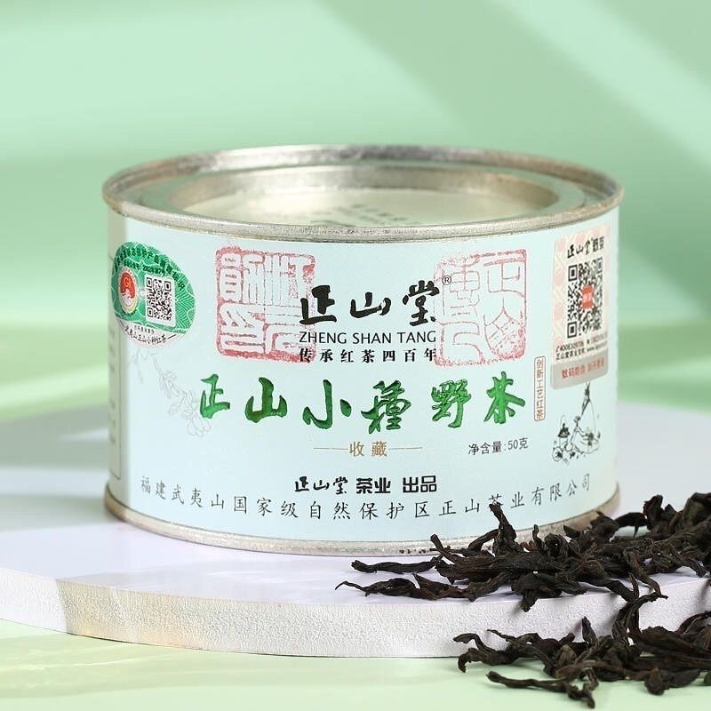 正山小种50g红茶正山堂