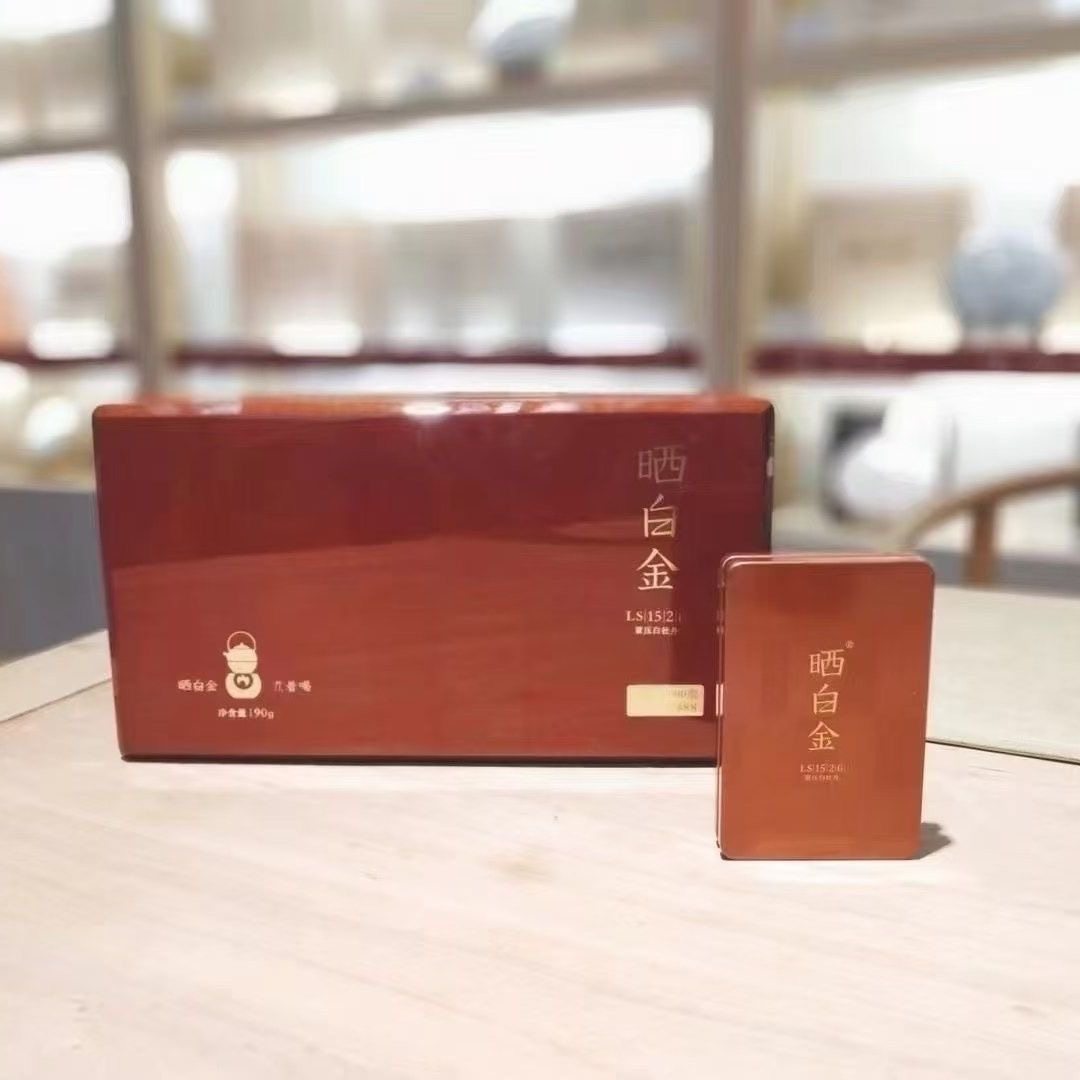 品品香LS1520紧压白牡丹2015年白牡丹90克正品黑金福鼎白茶