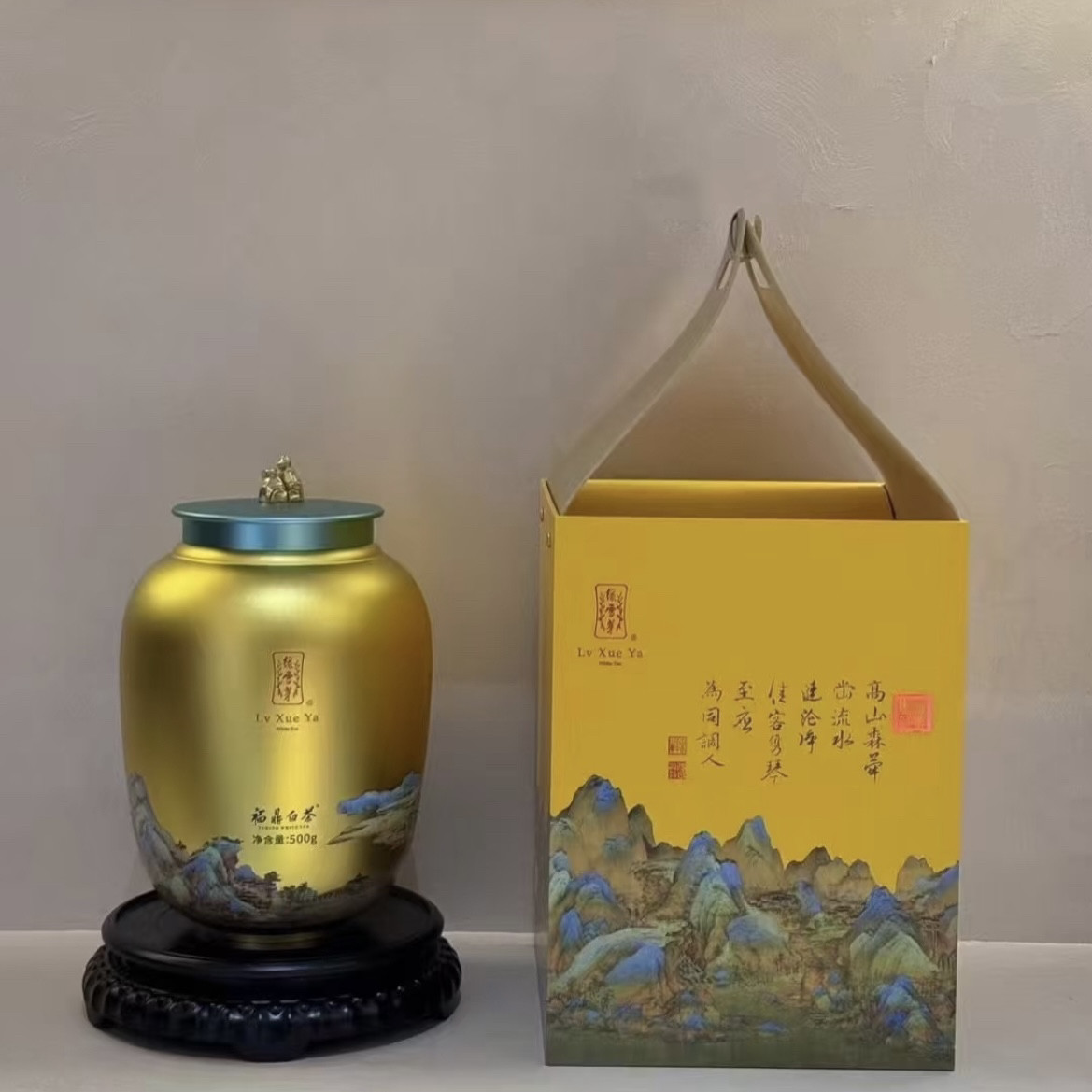 绿雪芽千里江山2024特级白牡丹500礼盒装福鼎白茶散茶