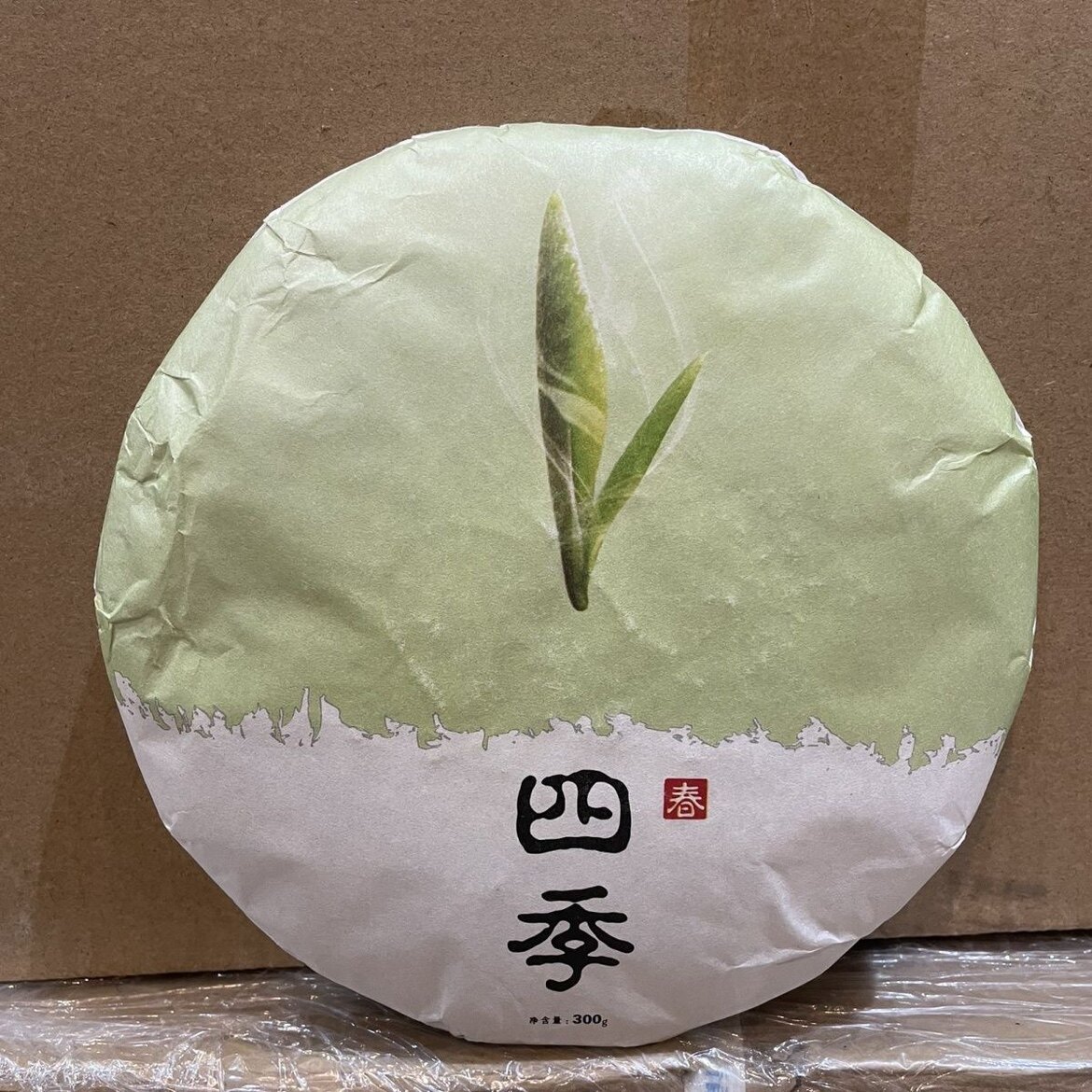 绿雪芽2018四季春白茶福鼎白茶2014年寿眉拼牡丹老白茶300g饼