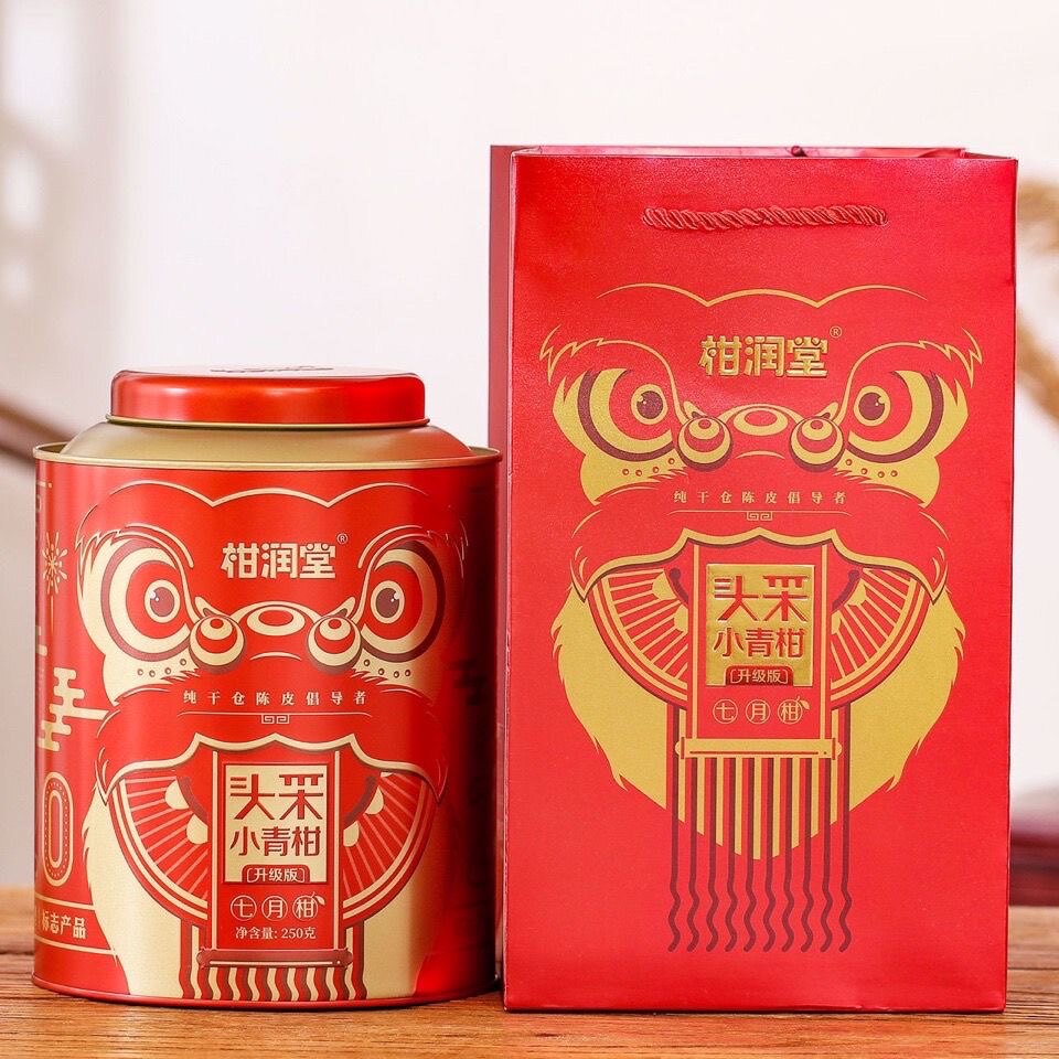 2021年柑普茶陈皮普洱茶柑润堂