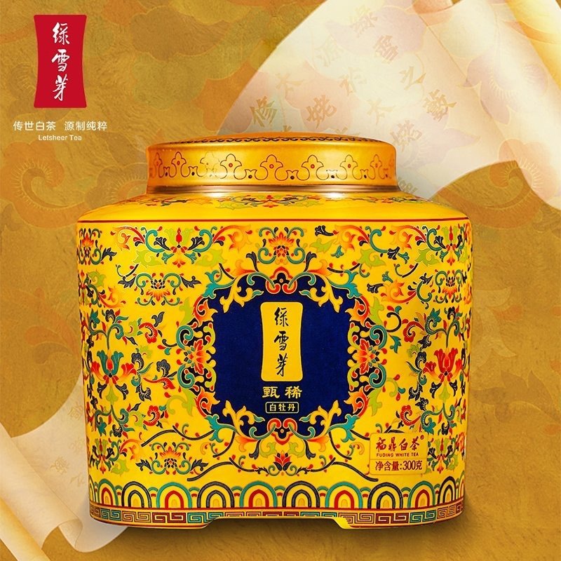 绿雪芽甄稀礼盒装福鼎白茶2011年高山老白茶特级白牡丹散茶300g