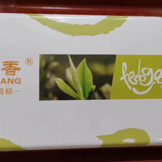 品品香好心情 太姥银针2014年特级白毫银针110克盒高端福鼎白茶