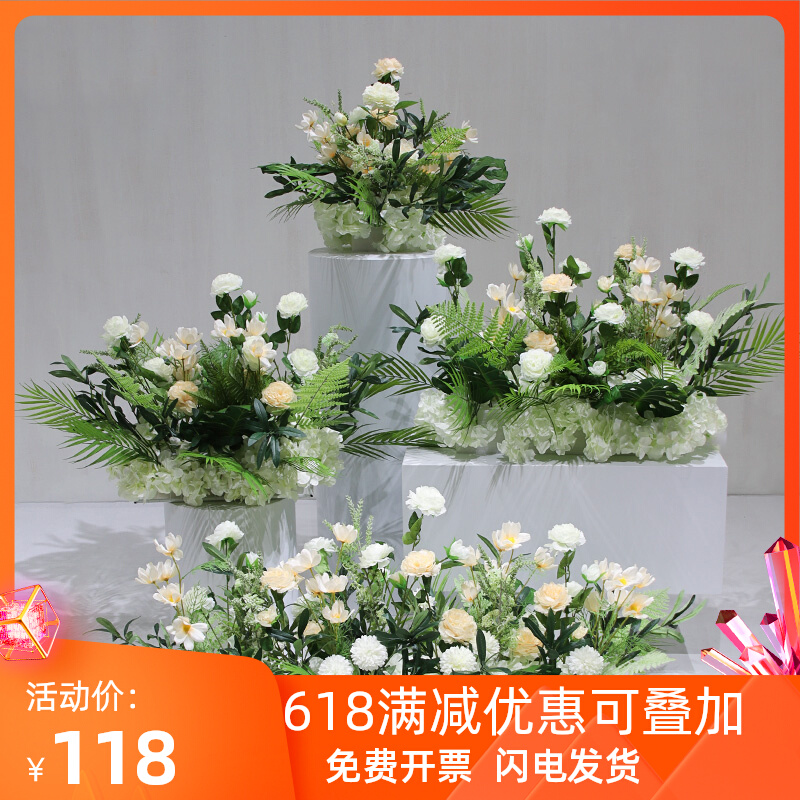 新款仿真花装饰纸花底座路引花排地排婚礼装饰t台布置桌花绢花