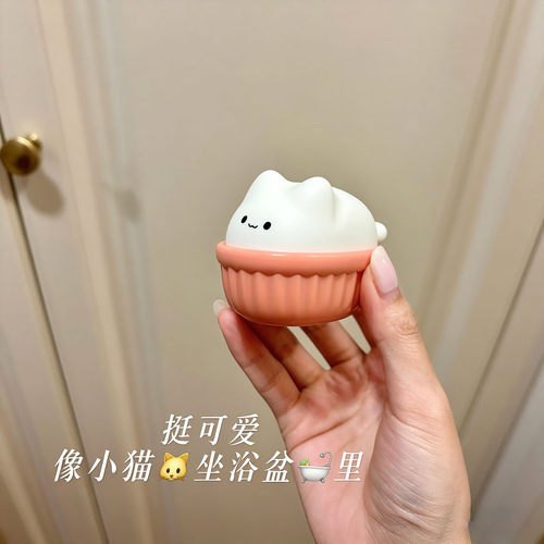 女生礼物闹铃小玩具搭档m熊五代蜜糖创意闹钟多功能远程互动礼盒