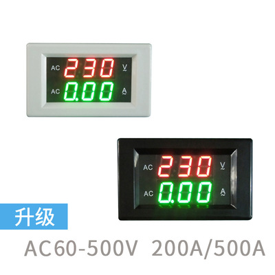 双相三相线交流电压电流表AC60-500V 110V220V380V数字式双显示