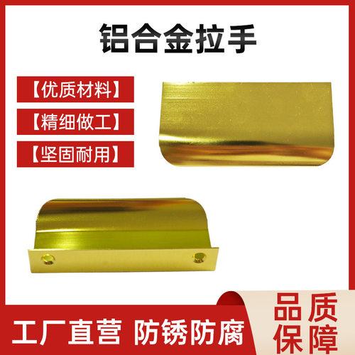 锌合金家装五金配件家具抽屉柜 拉手 家具把手现代简约吊环吊拉扣
