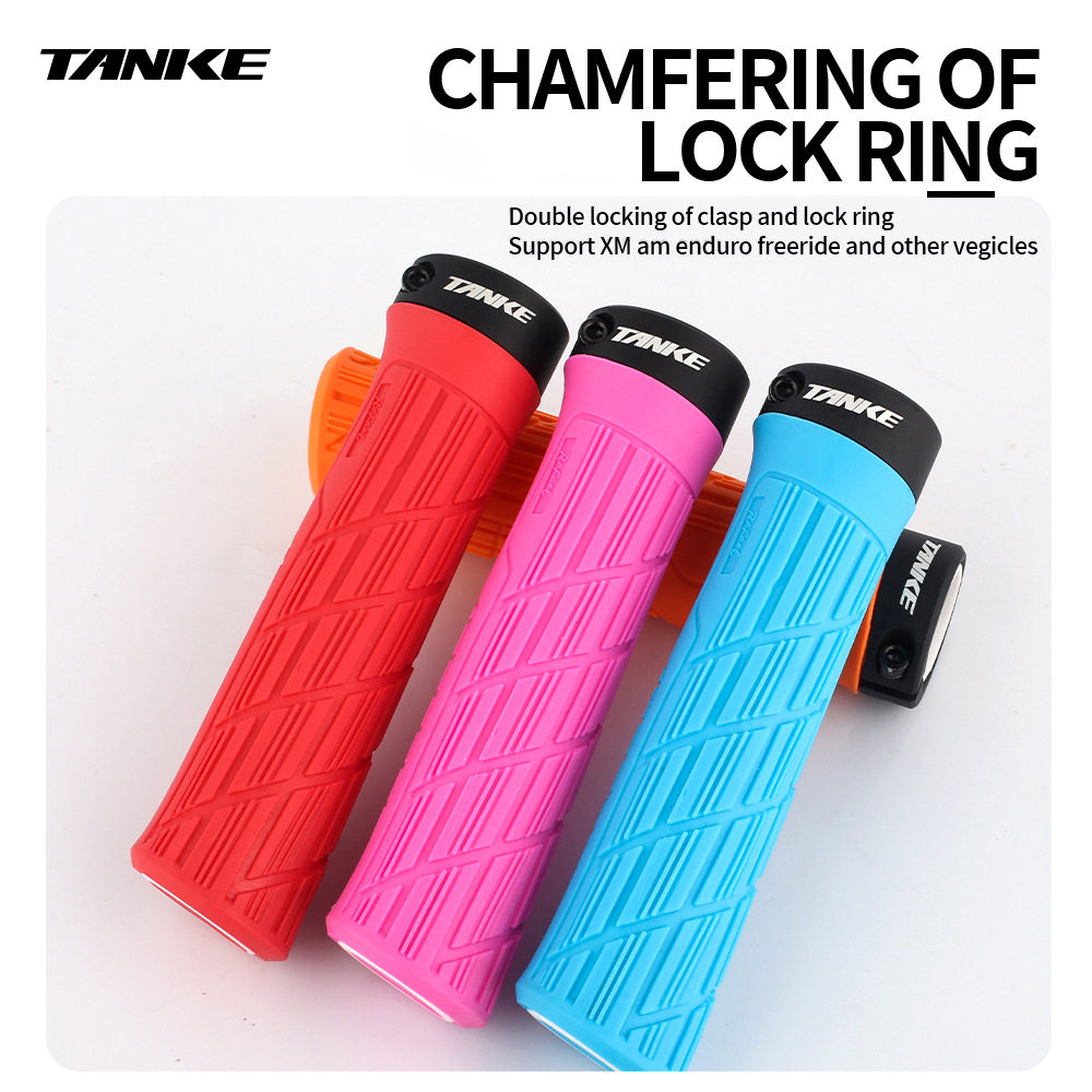 TANKE山地自行车越野防滑把套铝合金锁环彩色单锁死硅胶车把配件