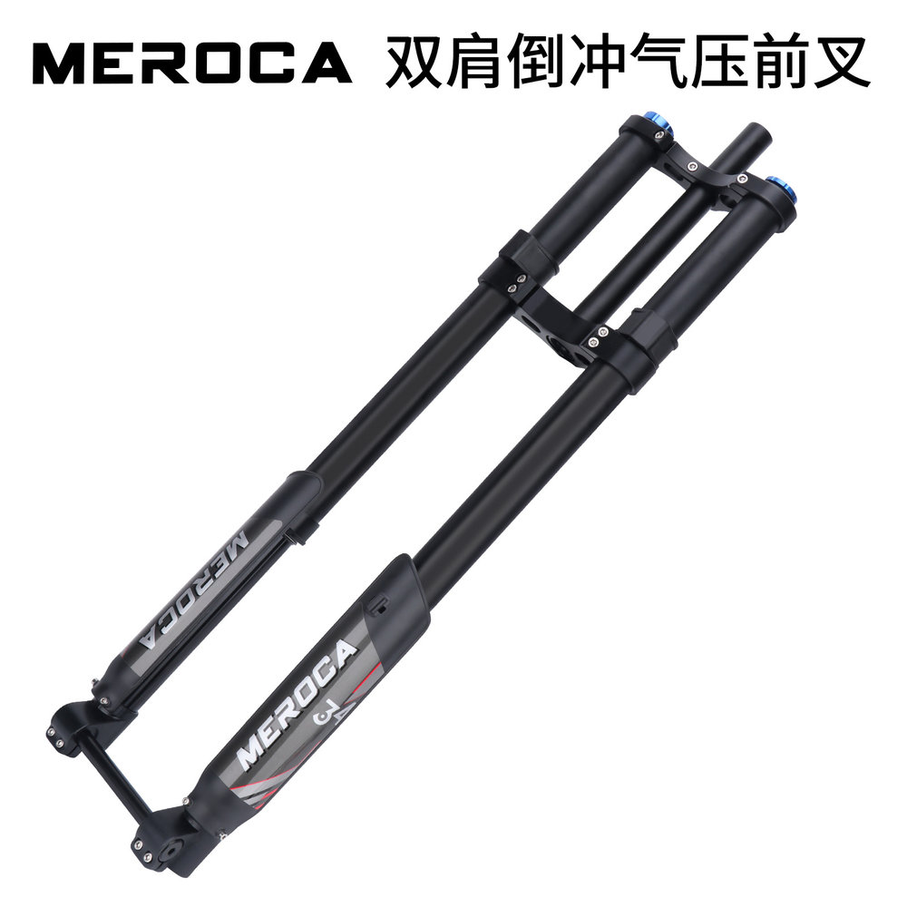 MEROCA电动摩托车双肩前叉山地车