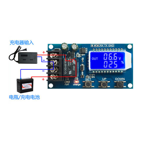 XY-L10A蓄电池电瓶充电控制模块 数字充满断电过充保护开关6-60V
