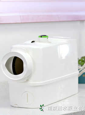 DAB意大利戴博污水提升泵GENIX130家用别墅自下室 马桶泵 220V