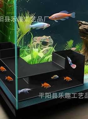 亚马逊跨境新款 水族馆地下隧道Aquarium Underground Tunnel