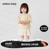 t恤薄款 2025夏季 新款 enhennbaby婴儿泡泡袖 纯棉宝宝短袖 儿童上衣