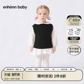enhennbaby儿童A型针织坎肩羊毛2026秋冬新品 婴儿背心女童马甲