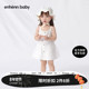 enhennbaby婴儿吊带裙纯棉2025夏装 新款 女童公主裙女宝宝连衣裙子