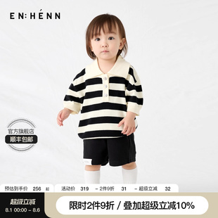enhennbaby婴儿宽条纹polo衫 针织上衣 2025春夏新款 男女童纯棉短袖