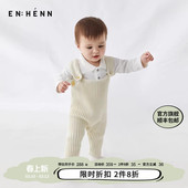 连体衣婴儿背带裤 子春装 衣服 纯棉新生儿裤 enhennbaby宝宝背带裤