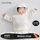 enhennbaby婴儿卫衣连帽春秋宝宝外套超萌新生儿衣服男女宝宝上衣