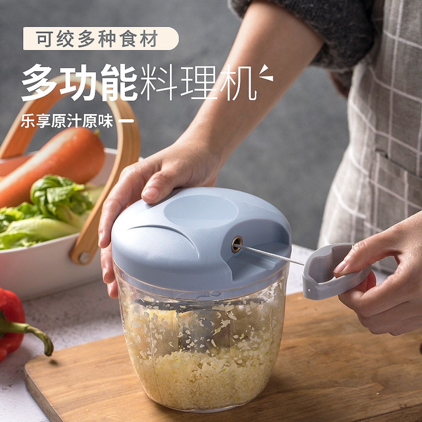 拉蒜器手动捣蒜泥神器蒜蓉搅碎机小型手动切蒜末蒜蓉姜肉沫搅碎机