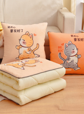 两用抱枕被子加厚办公室折叠午睡枕头毯子二合一沙发汽车靠枕车载