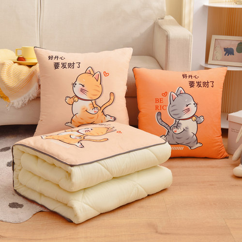 办公折叠午休汽车两用抱枕被子