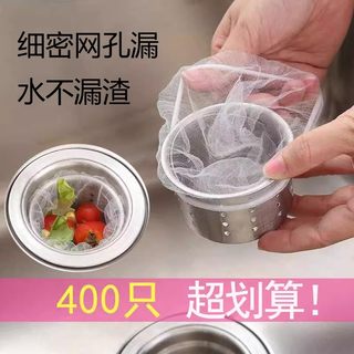 厨房用品小百货实用具家居大全家用物件生活创意日用网红清洁神器