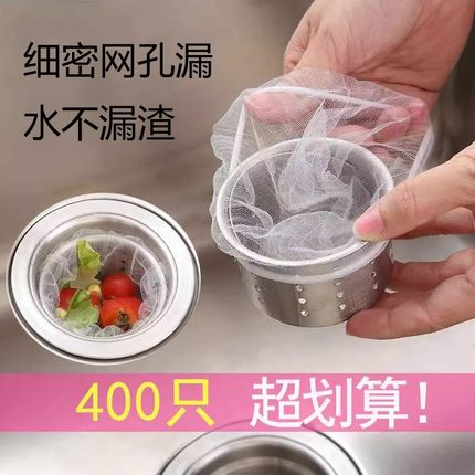 厨房用品小百货实用具家居大全家用物件生活创意日用网红清洁神器
