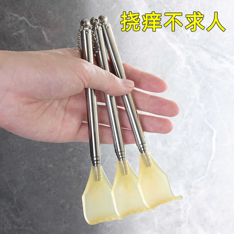 不求人背部伸缩多功能工具