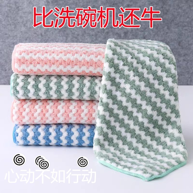 家庭版厨房用品用具小百货家用大全生活日用品小工具清洁懒人神器