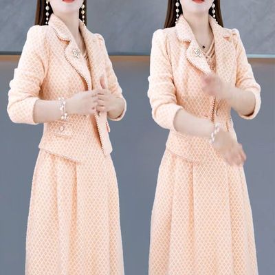 高级气质高贵阔太太高雅裙套装女2025春秋新款时尚修身两件套女冬