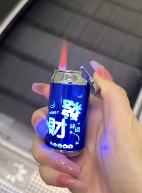 2024新款迷你发财小巧便携易拉罐打火机防风透明闪光发光送男友潮