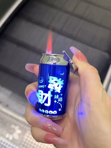 新款迷你小巧便携易拉罐打火机