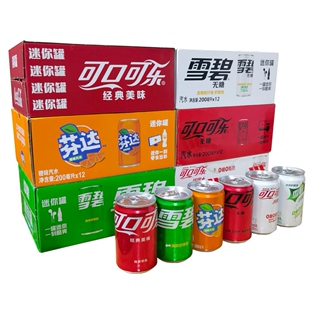 可口可乐整箱24瓶可囗可乐整箱小瓶2023网红饮料雪碧迷你罐碳酸